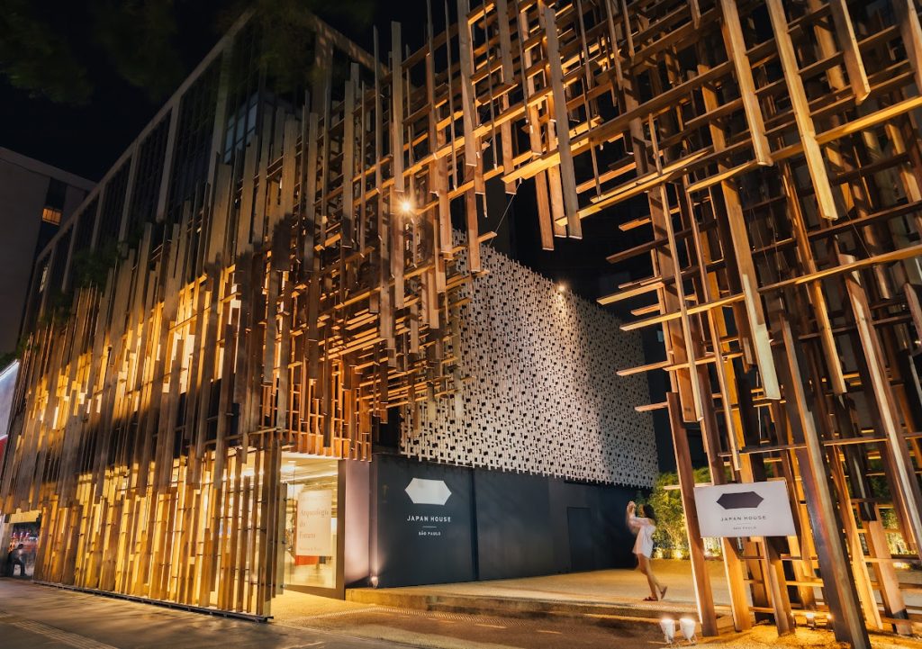 Japan House São Paulo