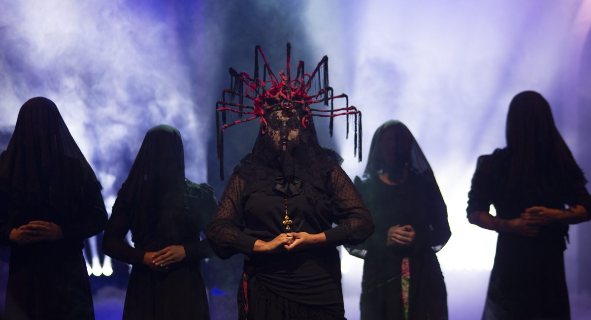 A Casa de Bernarda Alba