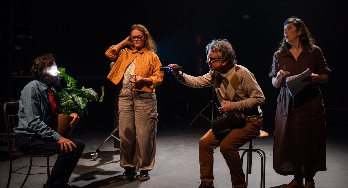 (Um) Ensaio sobre a cegueira