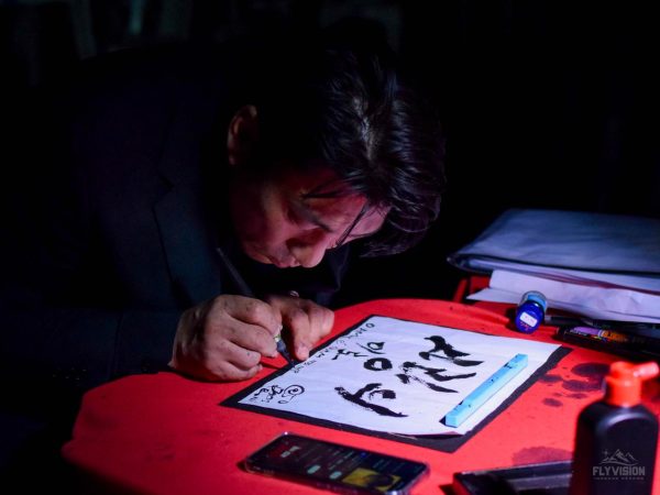 “Festival Luzes da Coreia” ilumina o Largo da Batata