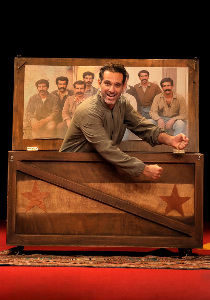 Meu Remédio - Mouhamed Harfouch