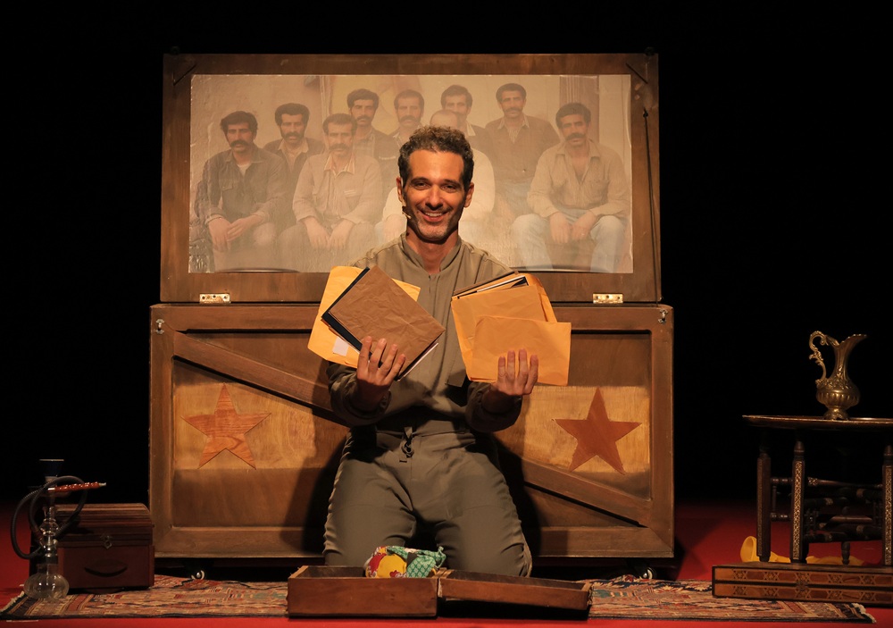 Meu Remédio - Mouhamed Harfouch