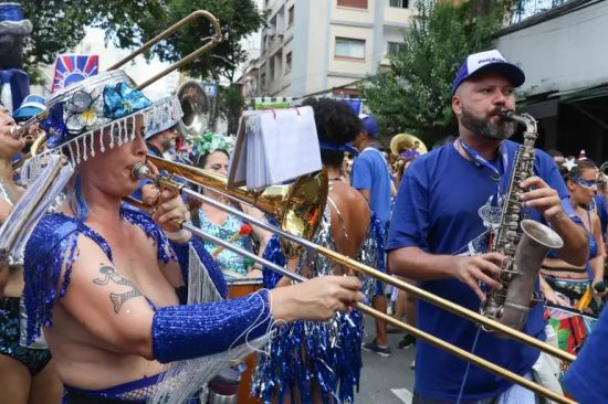 11ª edição do CarnaUOL chega com novidades