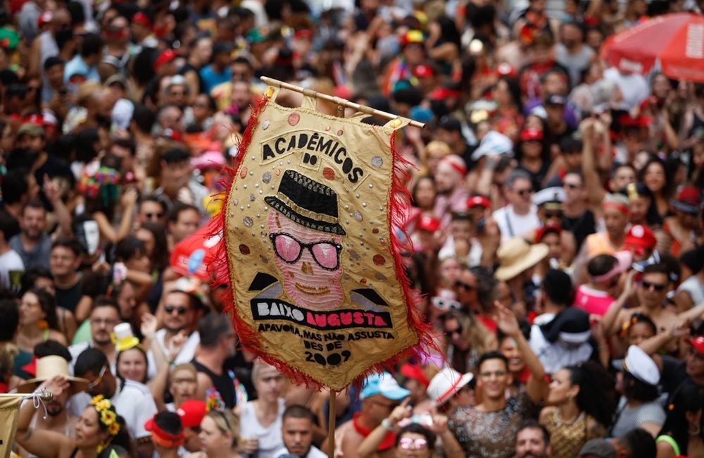 Acadêmicos do Baixo Augusta