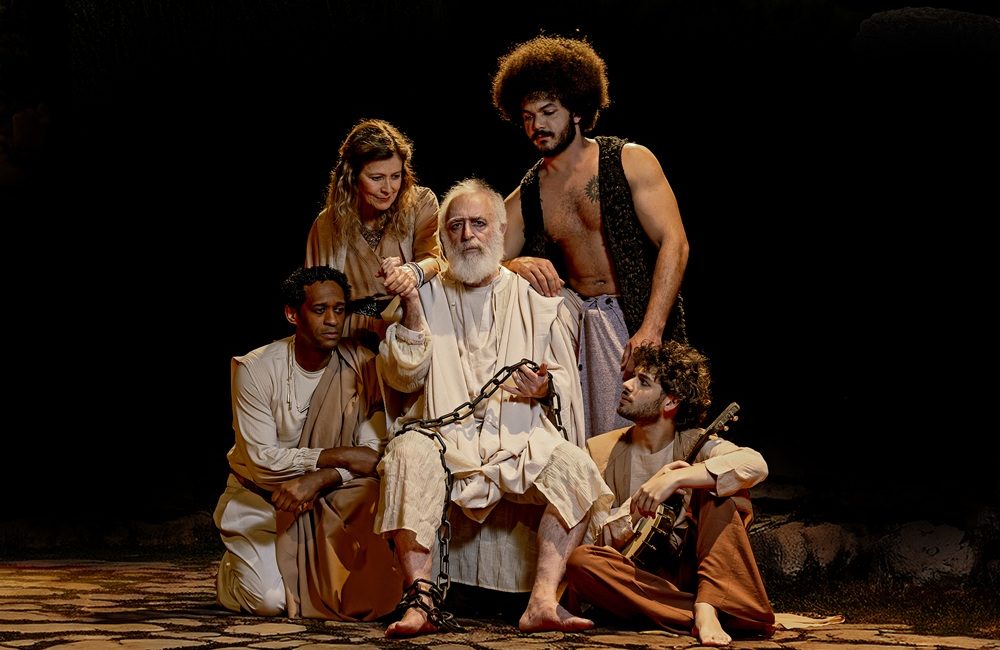 O Julgamento de Sócrates
