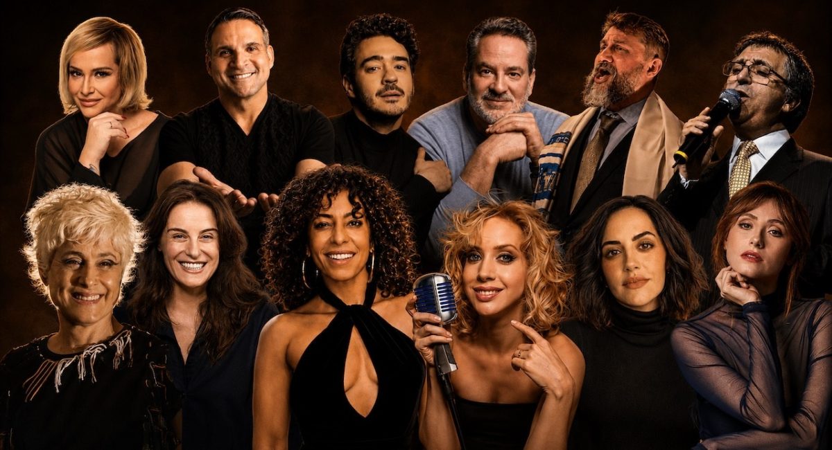 Um Lugar Para Nós – da Broadway ao Brasil