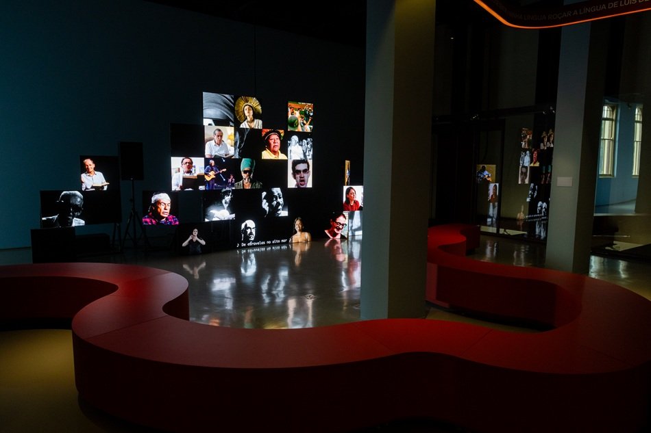 museu da LP