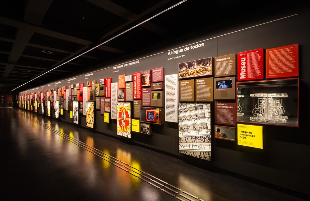 Museu da Língua Portuguesa